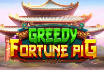 Greedy Fortune Pig